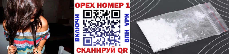 КОКАИН VHQ  kraken вход  дарк нет Telegram  Калининец 