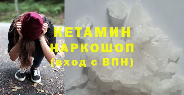 дмт Медногорск