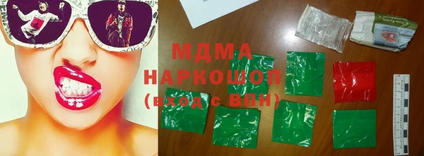 а пвп мука Новочеркасск
