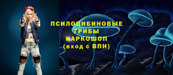 мефедрон мука Мегион