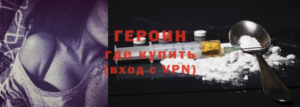 а пвп мука Новочеркасск