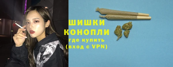 мескалин Медвежьегорск
