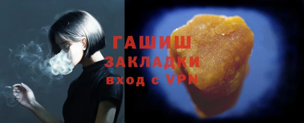 дмт Медногорск