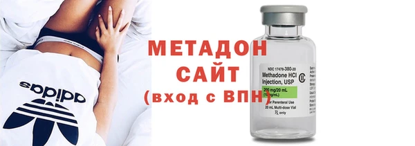 мескалин Медвежьегорск