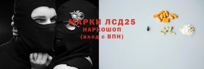 мефедрон мука Мегион