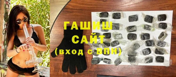 дмт Медногорск