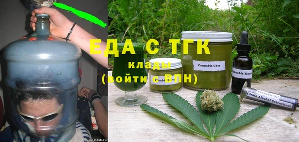 а пвп мука Новочеркасск