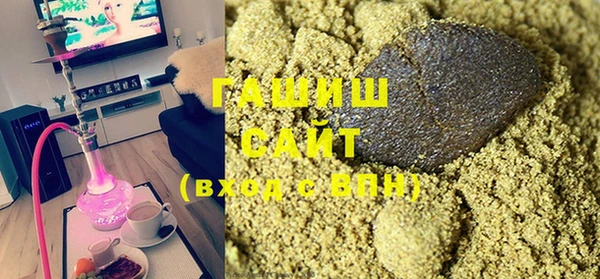 мефедрон мука Мегион