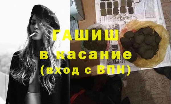 мефедрон мука Мегион