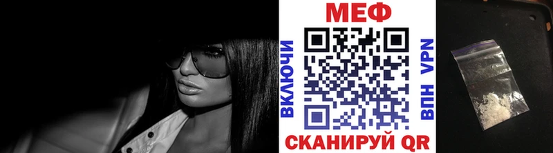 omg ссылка  Калининец  Мефедрон 4 MMC 