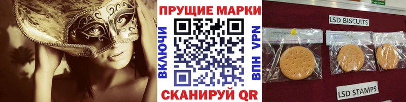 наркота  Калининец  Марки N-bome 1500мкг 