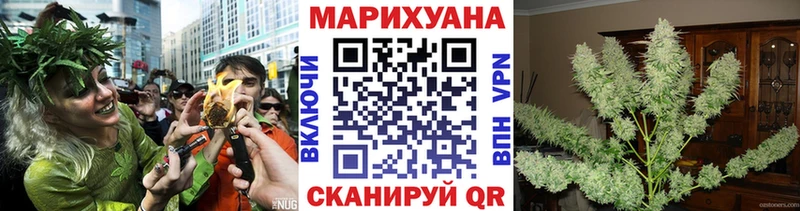 как найти закладки  Калининец  МАРИХУАНА марихуана 